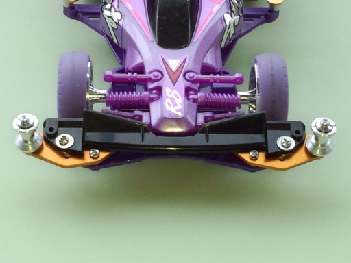 Avante RS Purple Special (VS/Purple, Limited Edition)